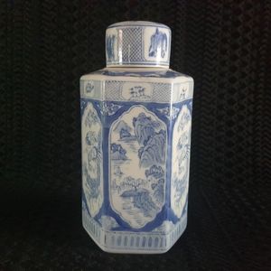 Vintage Chinese Ginger Jar